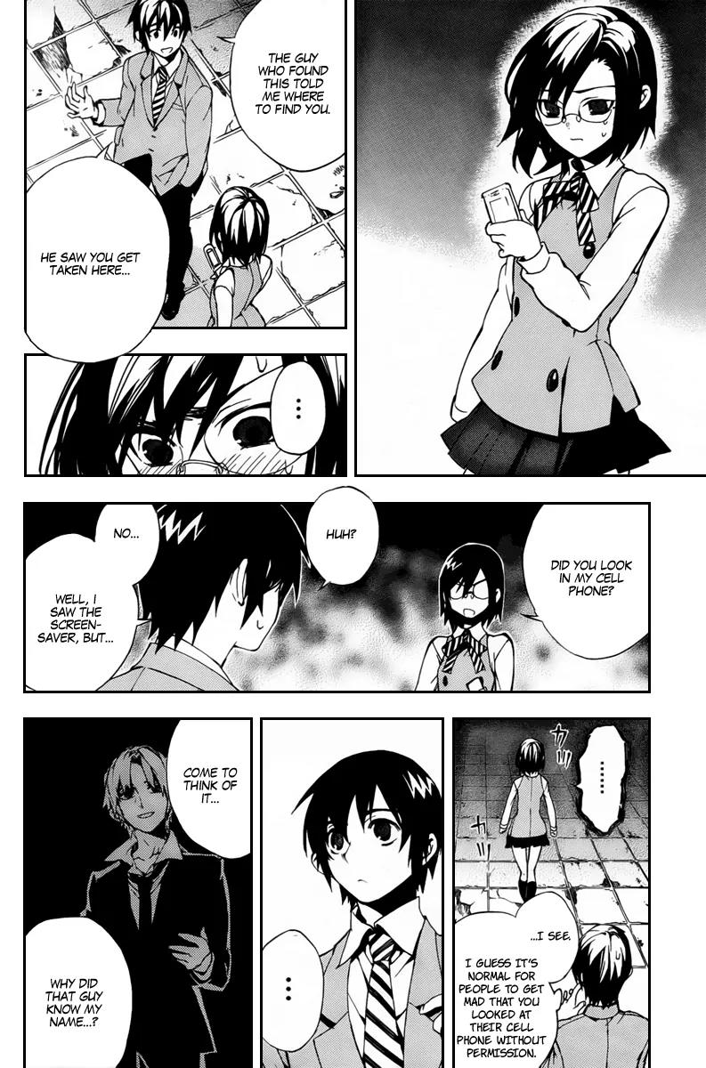 Kure-nai Chapter 24 page 24 - Chapter 24: Big Brother
