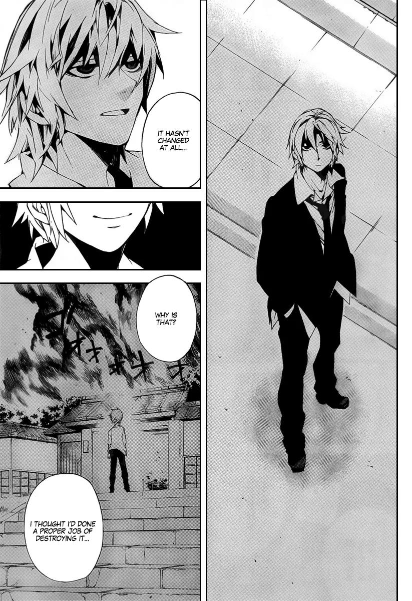 Kure-nai Chapter 24 page 27 - Chapter 24: Big Brother