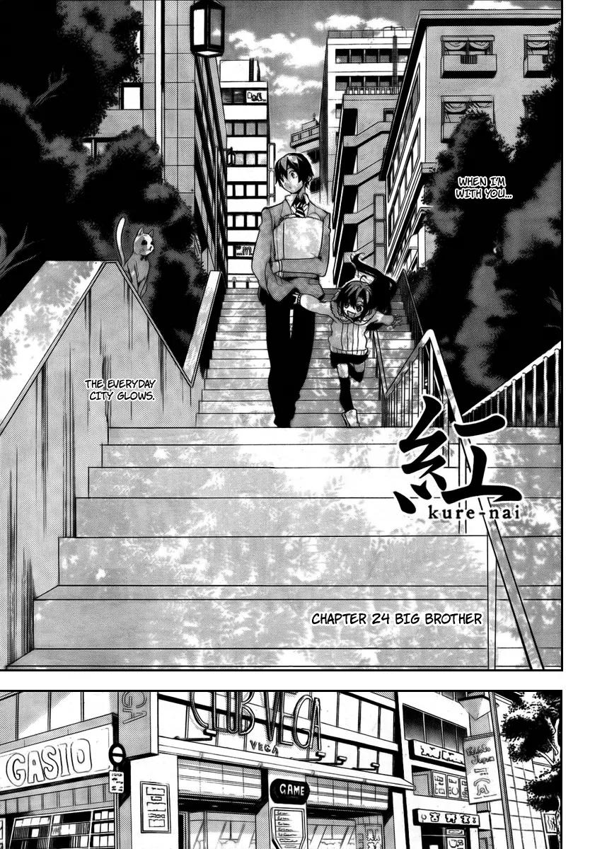 Kure-nai Chapter 24 page 3 - Chapter 24: Big Brother