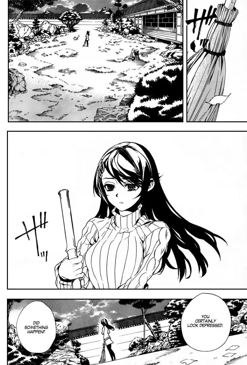 Kure-nai Chapter 24 page 30 - Chapter 24: Big Brother