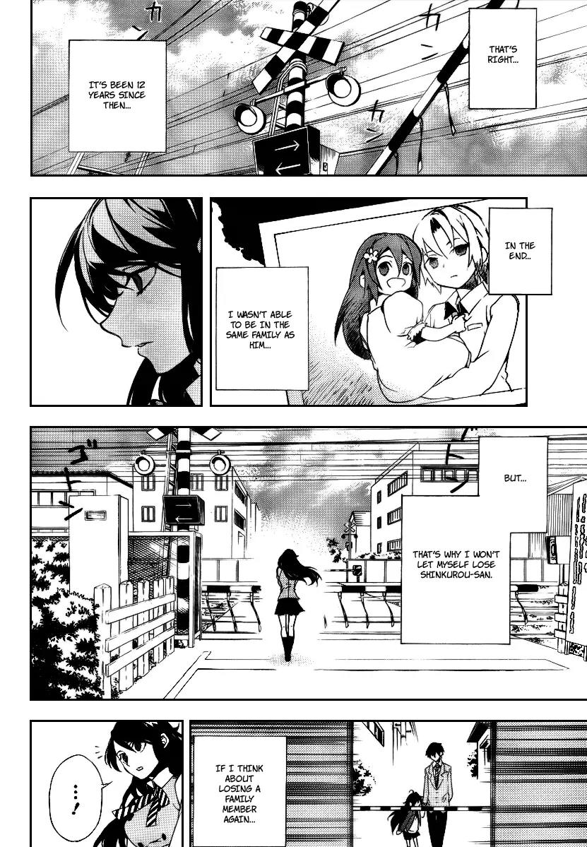 Kure-nai Chapter 24 page 6 - Chapter 24: Big Brother