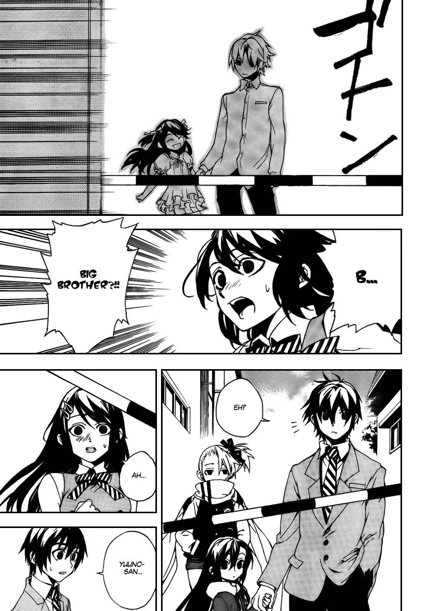 Kure-nai Chapter 24 page 7 - Chapter 24: Big Brother