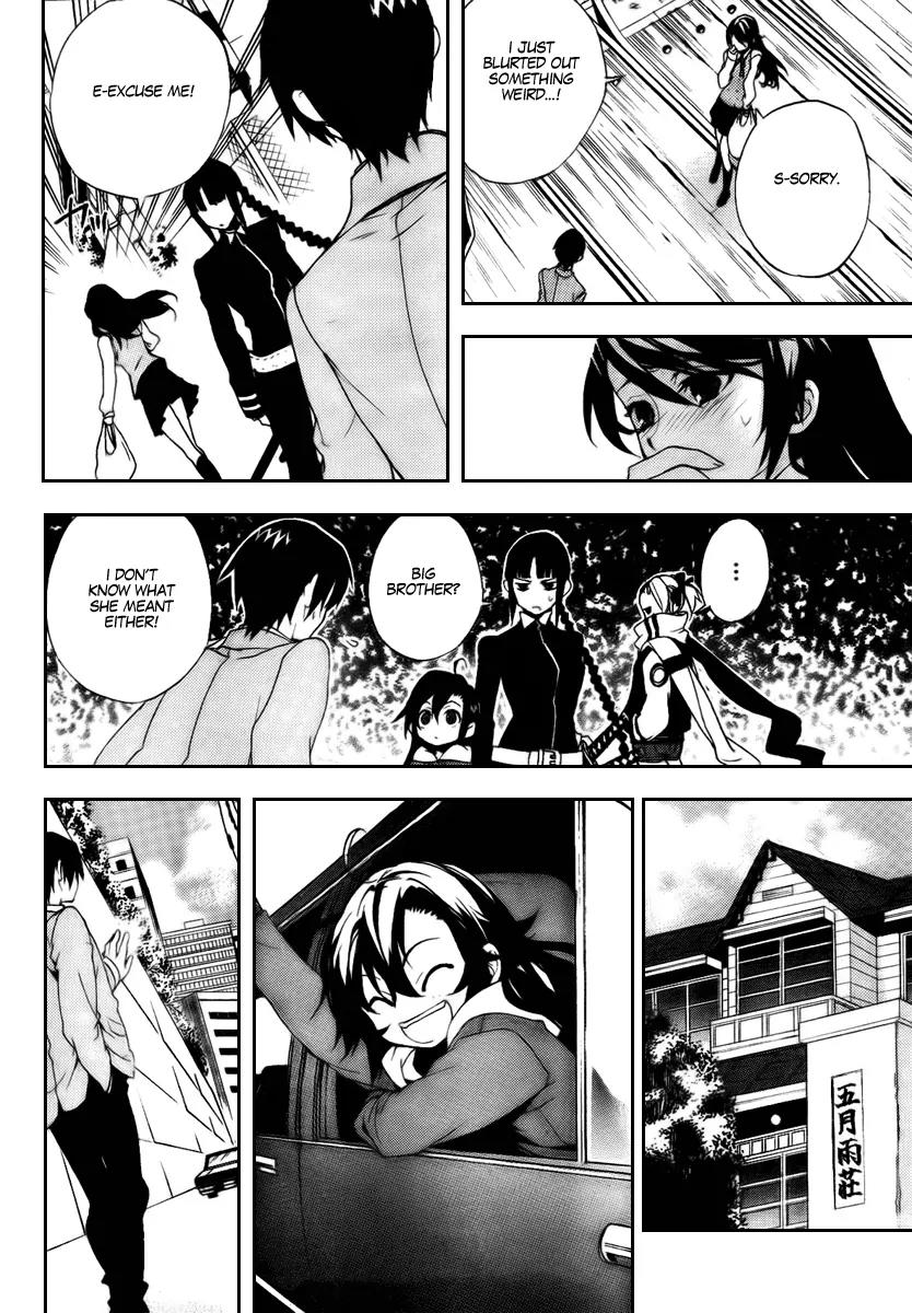 Kure-nai Chapter 24 page 8 - Chapter 24: Big Brother