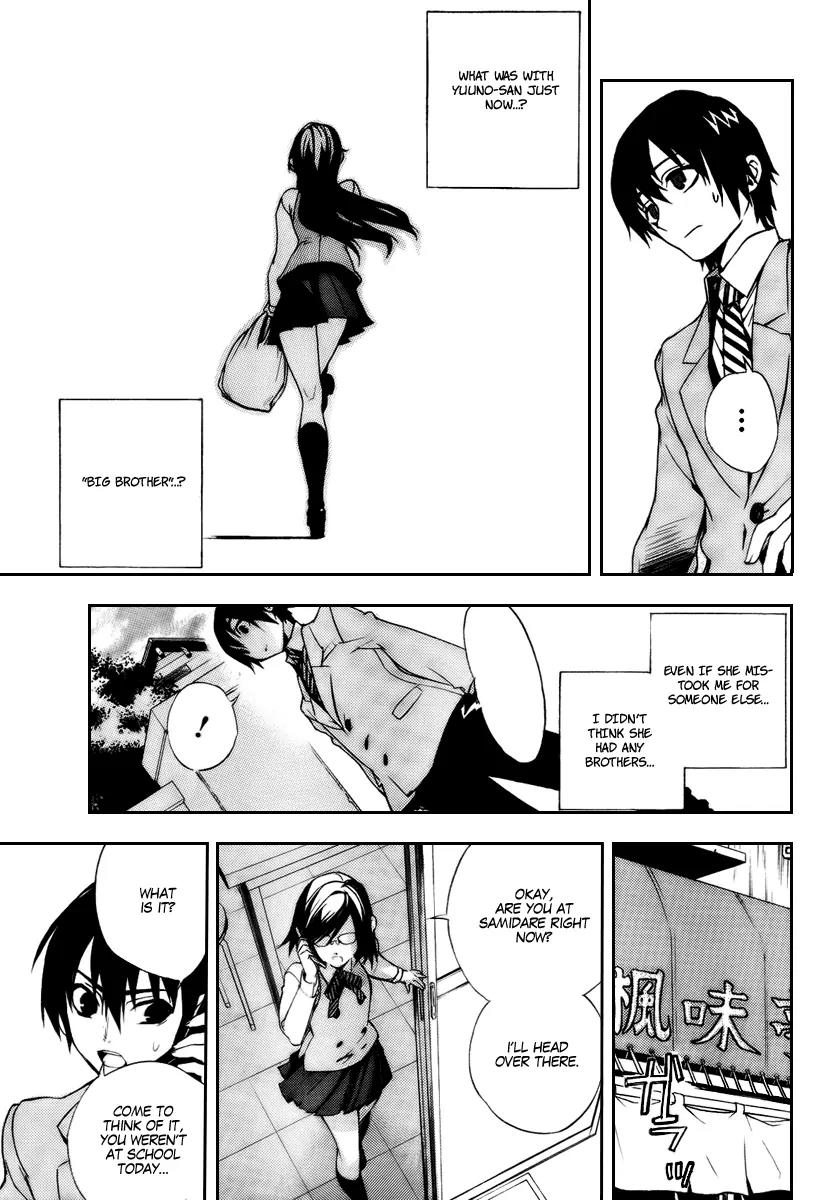 Kure-nai Chapter 24 page 9 - Chapter 24: Big Brother