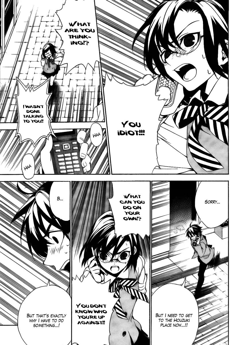 Kure-nai Chapter 25 page 10 - Chapter 25: Excommunication