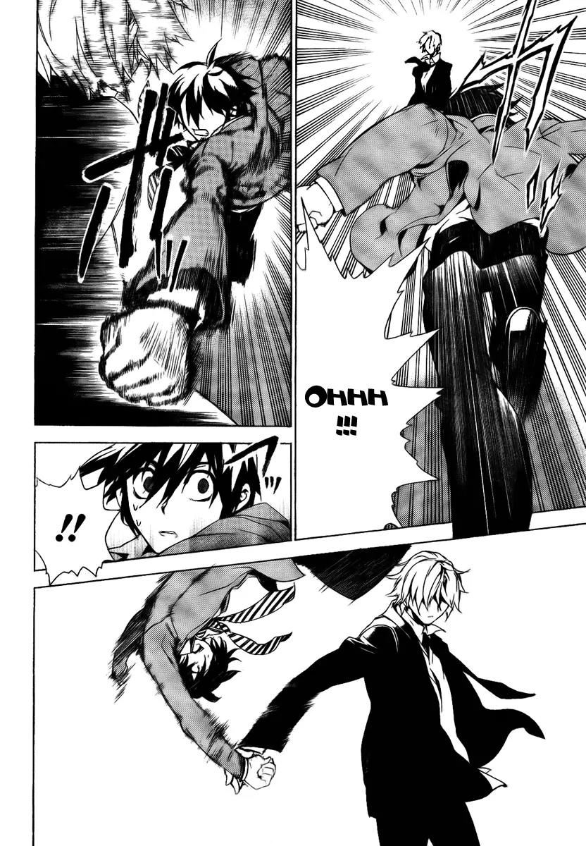 Kure-nai Chapter 25 page 15 - Chapter 25: Excommunication