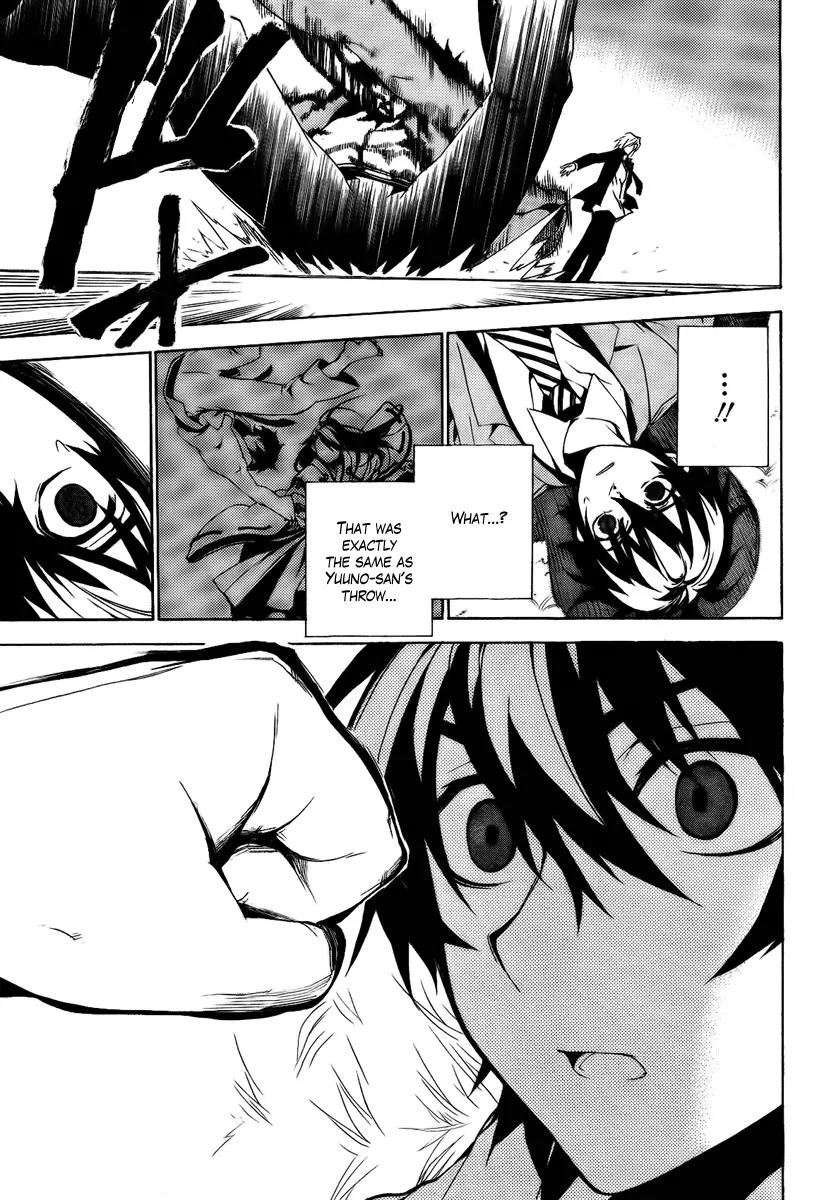 Kure-nai Chapter 25 page 16 - Chapter 25: Excommunication