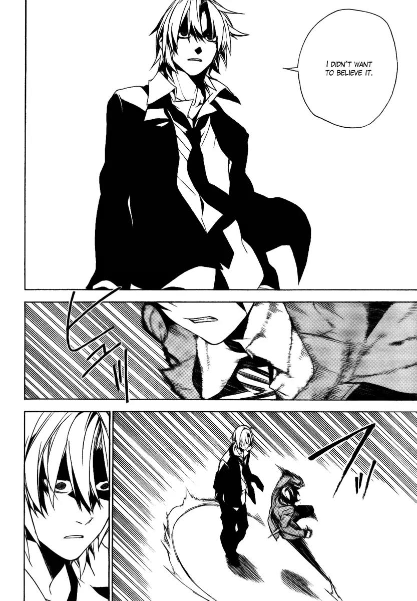 Kure-nai Chapter 25 page 21 - Chapter 25: Excommunication