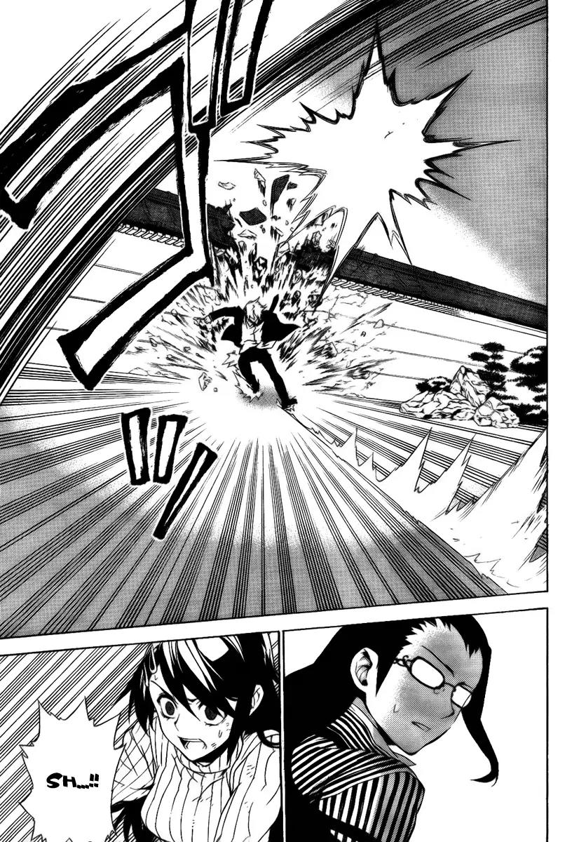 Kure-nai Chapter 25 page 22 - Chapter 25: Excommunication