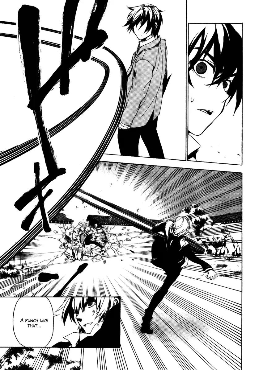Kure-nai Chapter 25 page 24 - Chapter 25: Excommunication