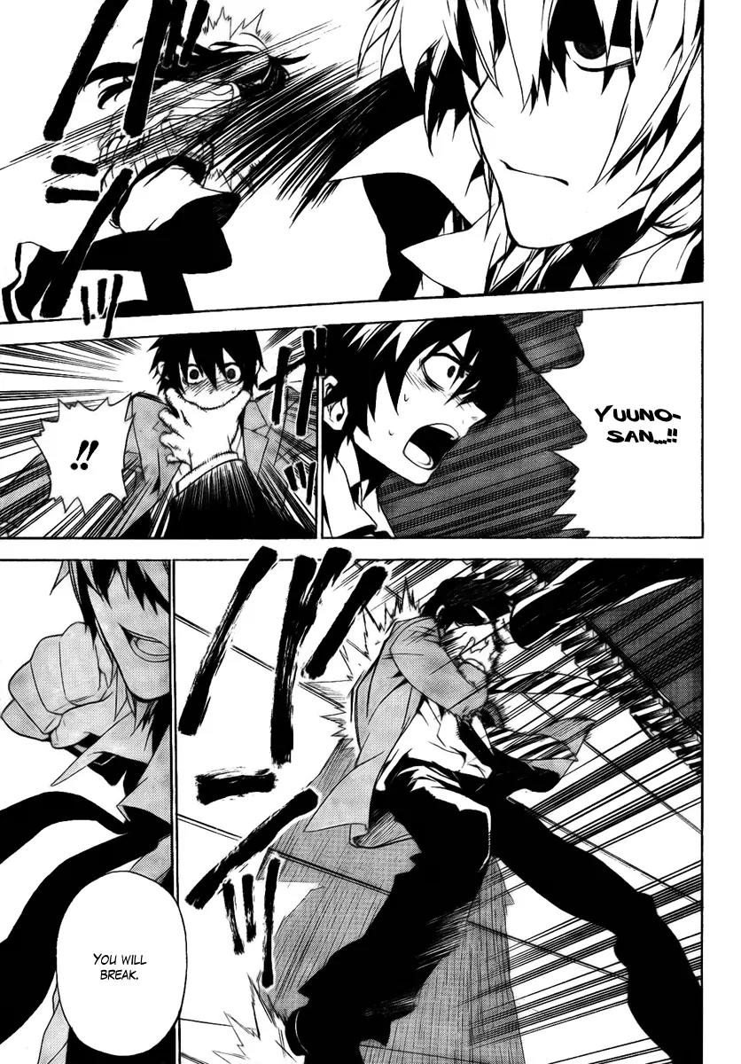 Kure-nai Chapter 25 page 28 - Chapter 25: Excommunication