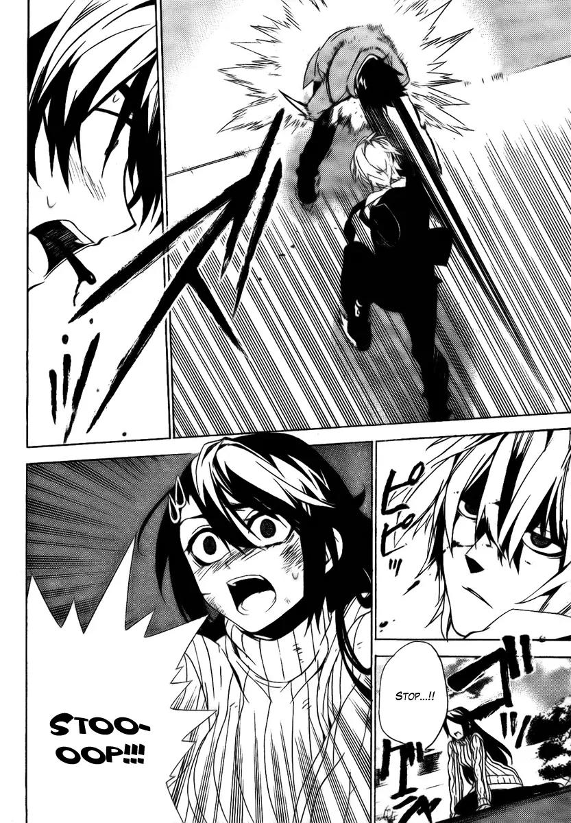 Kure-nai Chapter 25 page 29 - Chapter 25: Excommunication