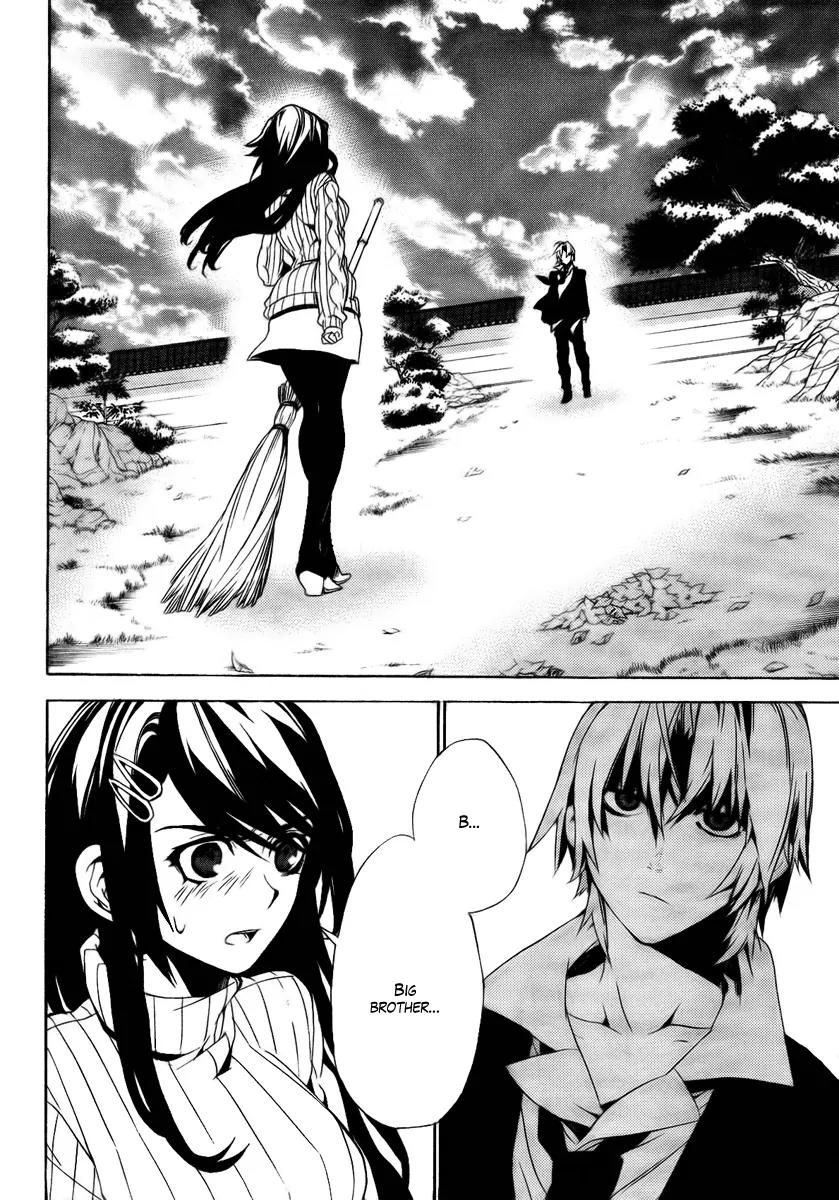 Kure-nai Chapter 25 page 3 - Chapter 25: Excommunication
