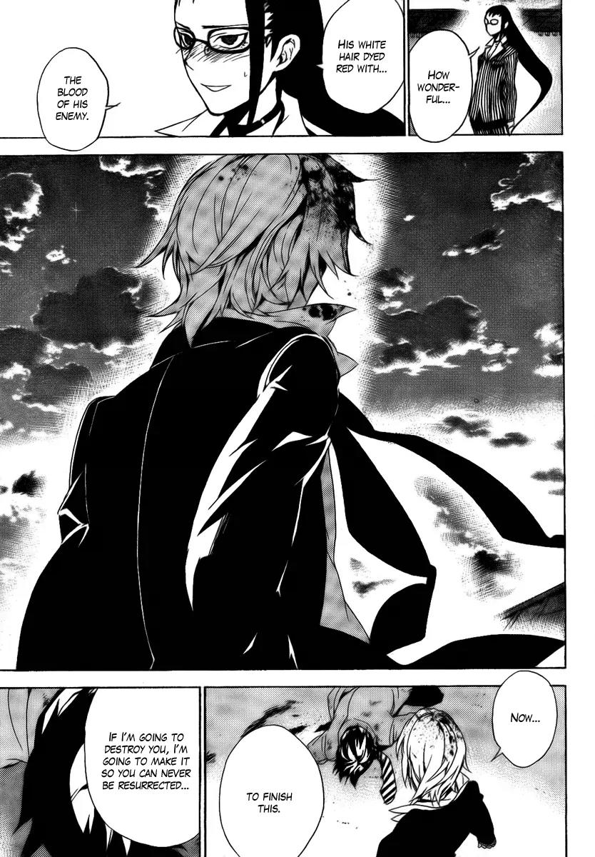 Kure-nai Chapter 25 page 30 - Chapter 25: Excommunication