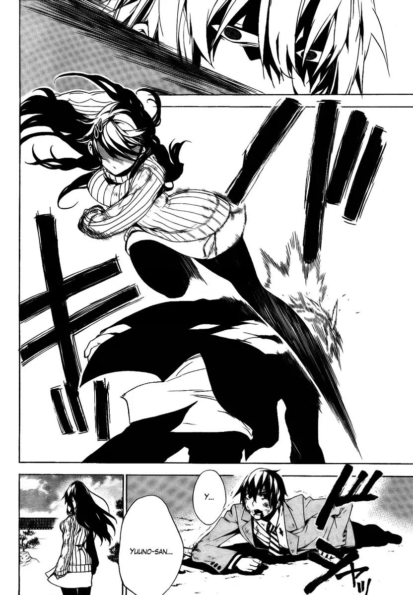 Kure-nai Chapter 25 page 31 - Chapter 25: Excommunication