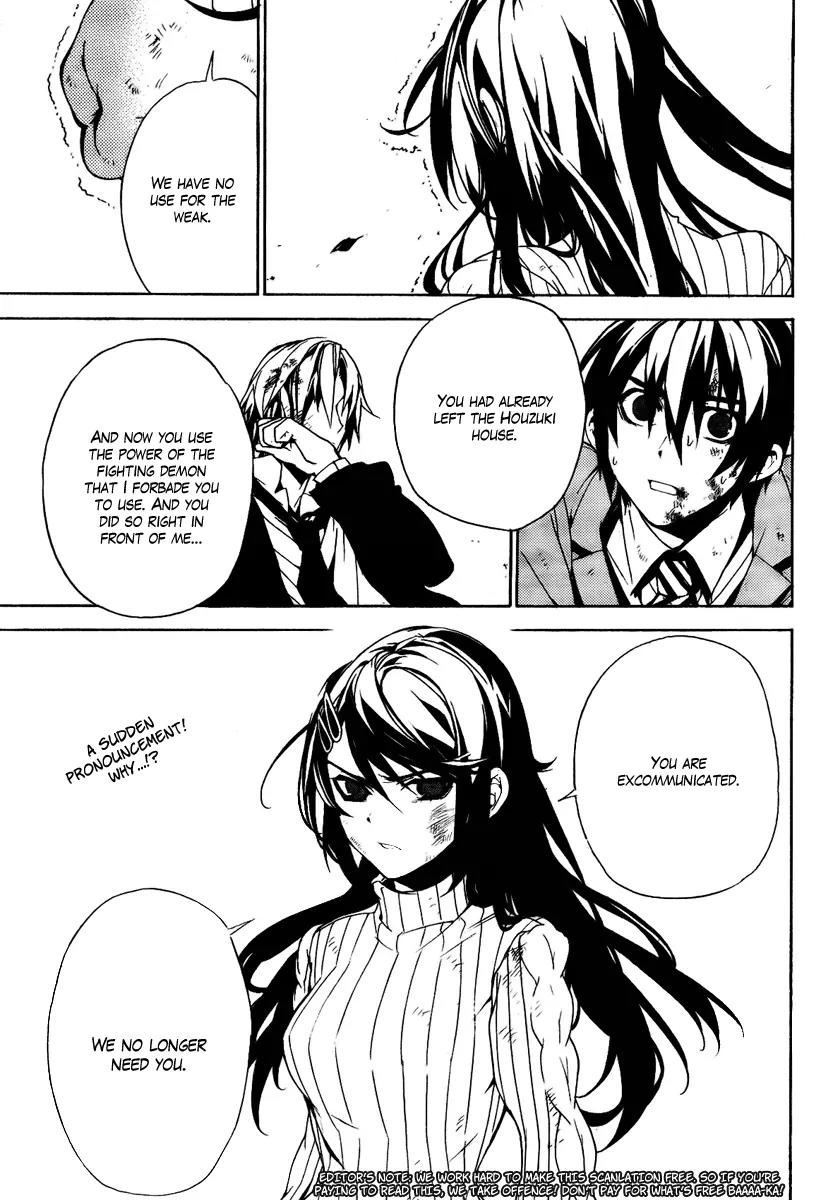 Kure-nai Chapter 25 page 32 - Chapter 25: Excommunication
