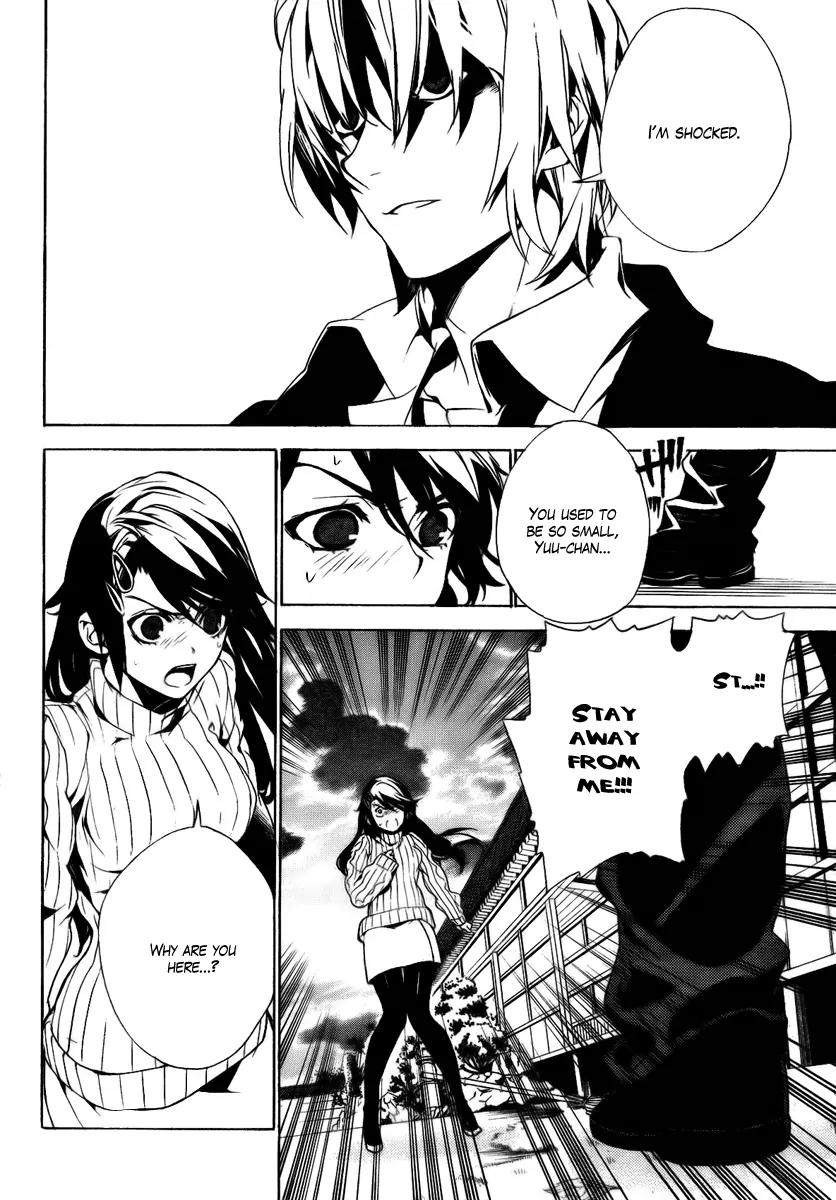 Kure-nai Chapter 25 page 5 - Chapter 25: Excommunication