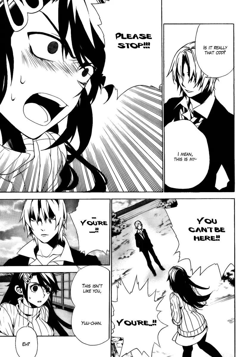 Kure-nai Chapter 25 page 6 - Chapter 25: Excommunication