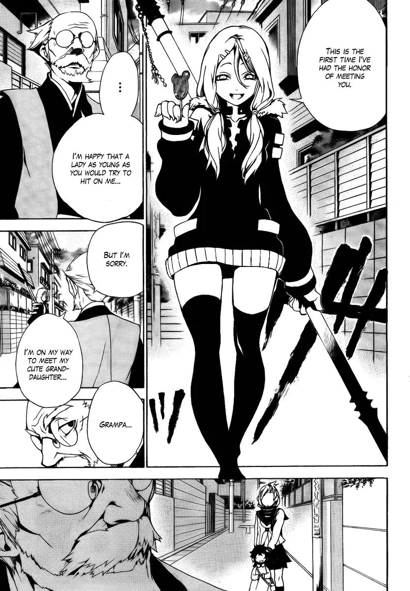 Kure-nai Chapter 25 page 8 - Chapter 25: Excommunication