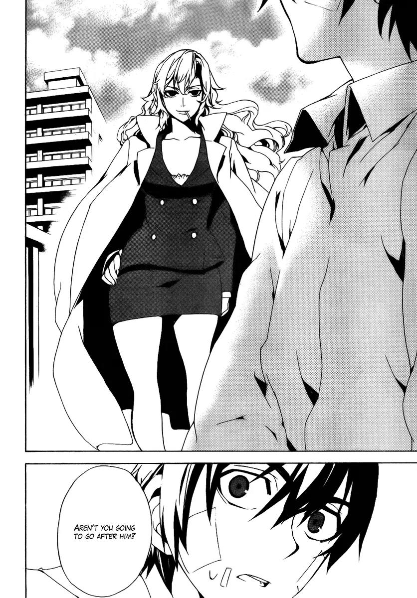 Kure-nai Chapter 26 page 14 - Chapter 26: Identity