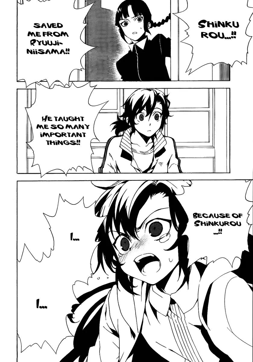 Kure-nai Chapter 26 page 16 - Chapter 26: Identity