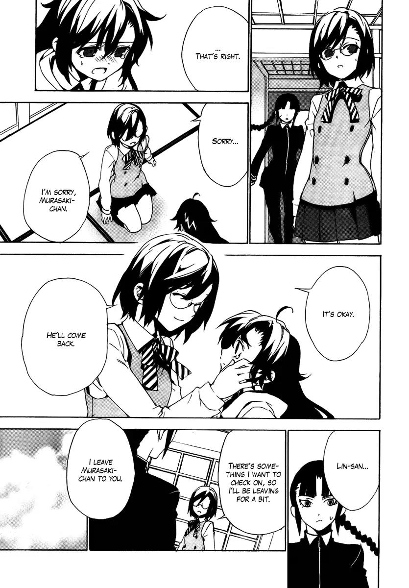 Kure-nai Chapter 26 page 17 - Chapter 26: Identity