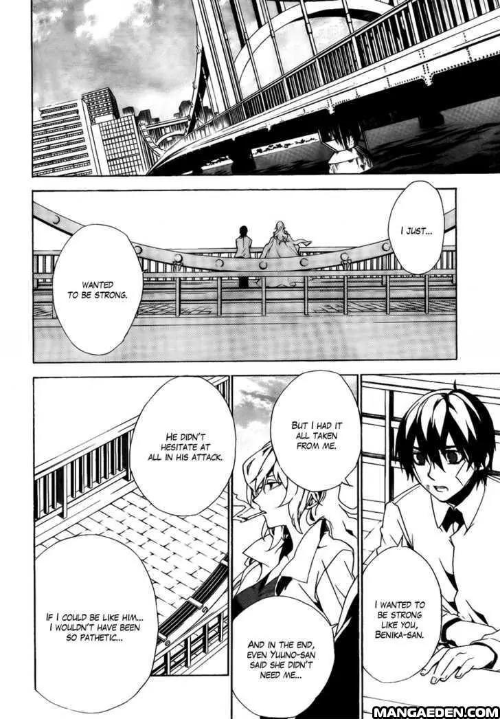 Kure-nai Chapter 26 page 18 - Chapter 26: Identity