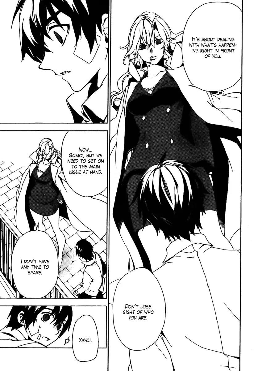 Kure-nai Chapter 26 page 21 - Chapter 26: Identity