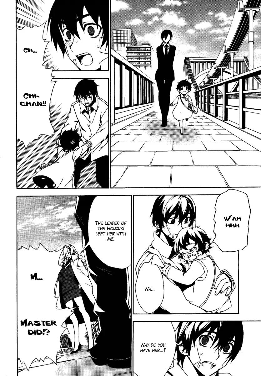 Kure-nai Chapter 26 page 22 - Chapter 26: Identity