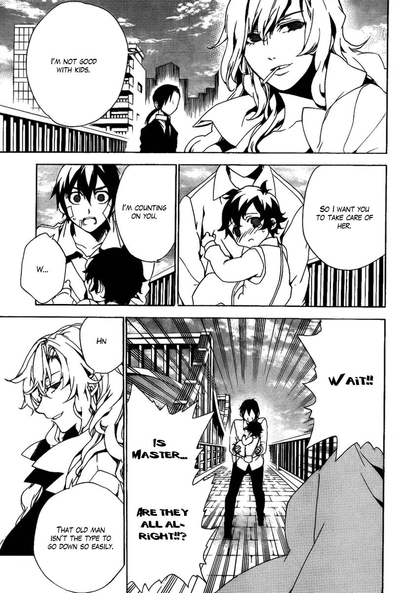 Kure-nai Chapter 26 page 23 - Chapter 26: Identity