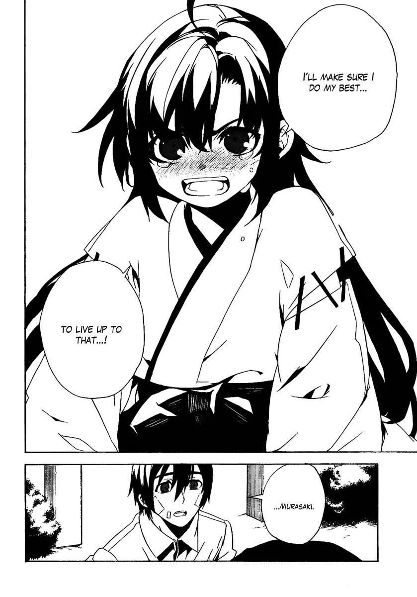 Kure-nai Chapter 26 page 28 - Chapter 26: Identity