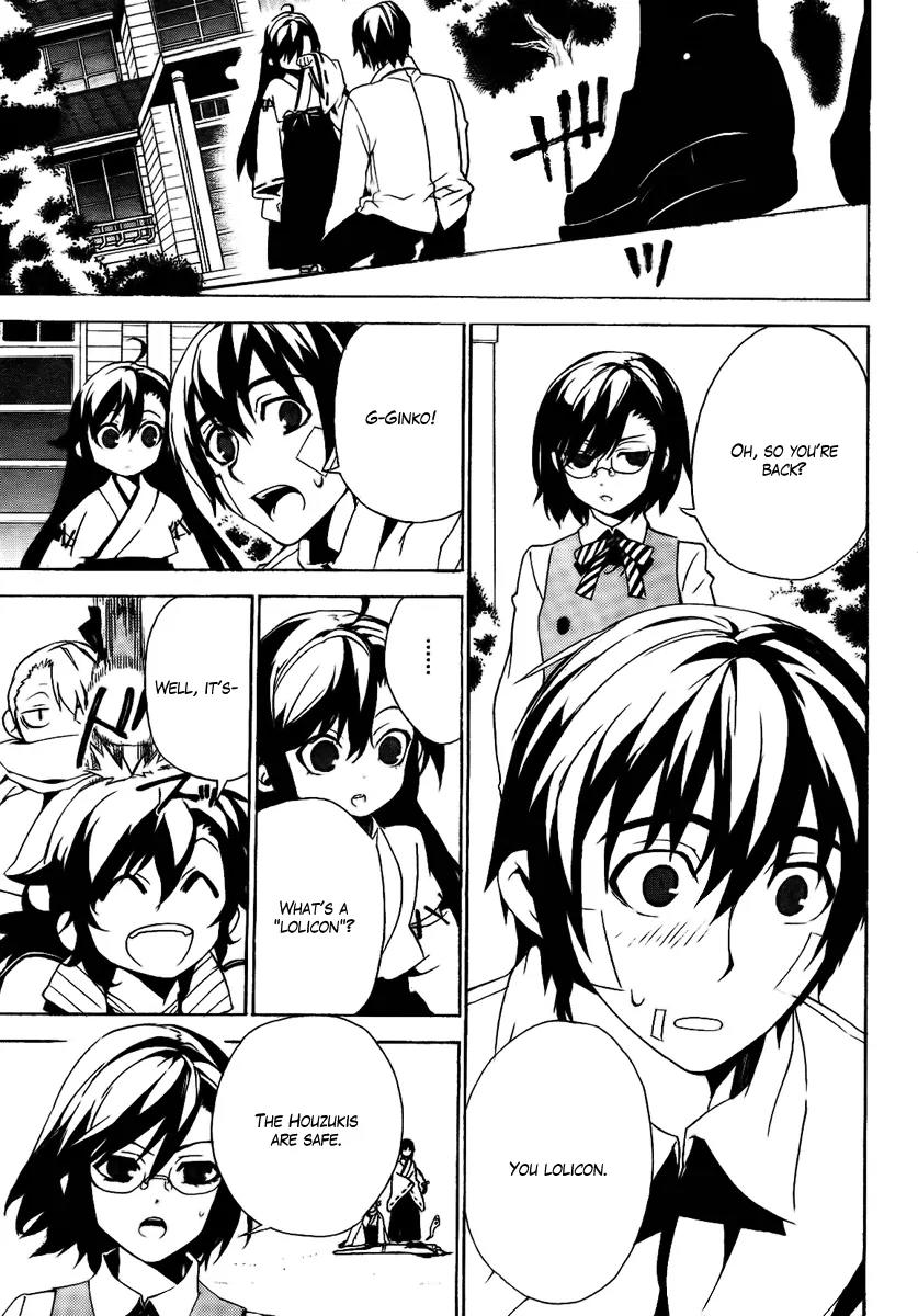 Kure-nai Chapter 26 page 29 - Chapter 26: Identity