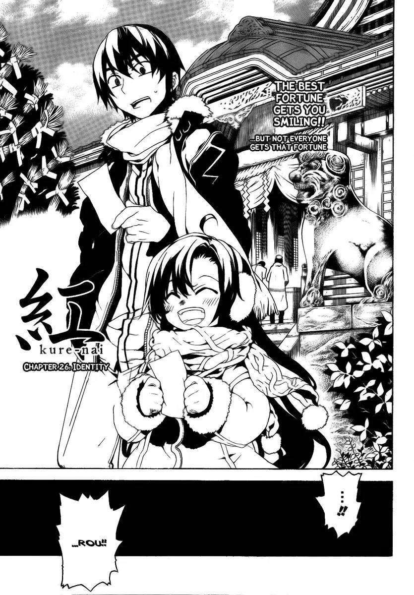 Kure-nai Chapter 26 page 3 - Chapter 26: Identity