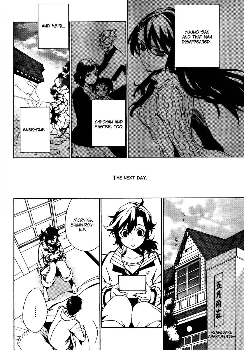 Kure-nai Chapter 26 page 6 - Chapter 26: Identity