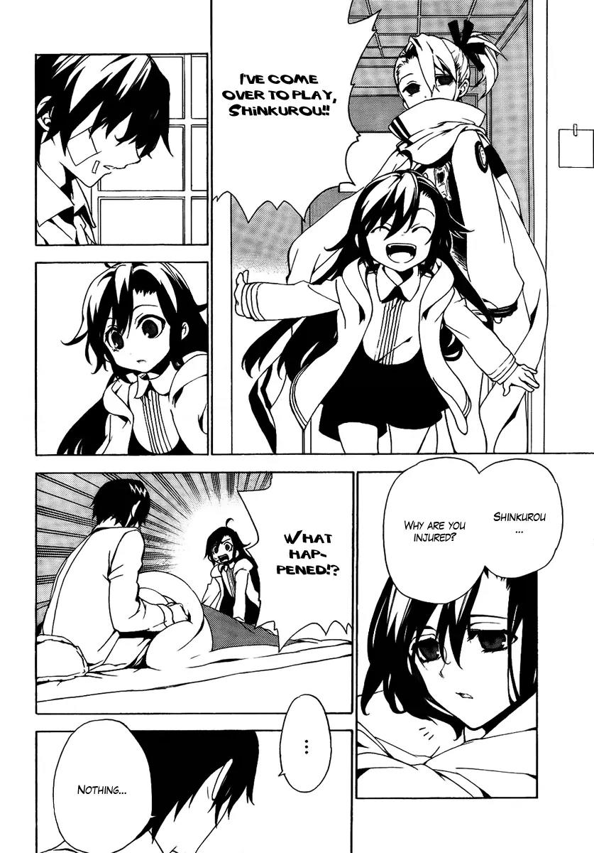 Kure-nai Chapter 26 page 8 - Chapter 26: Identity