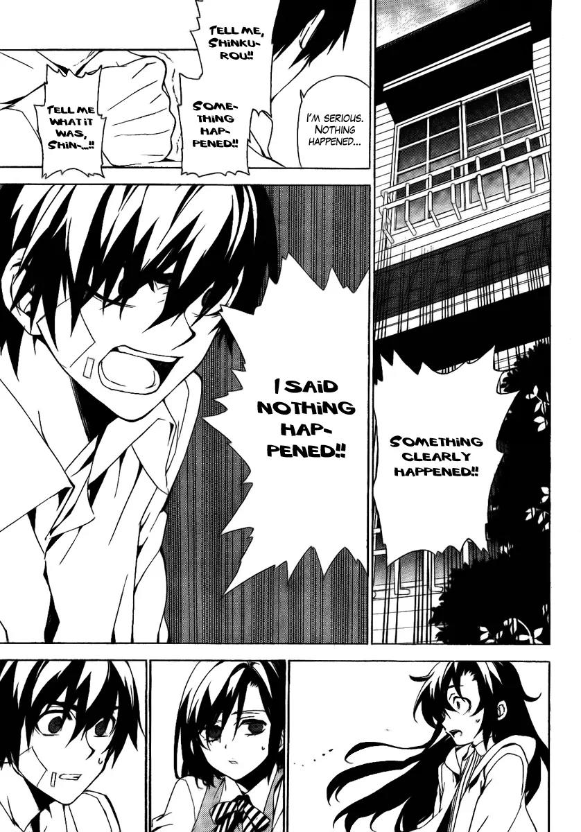 Kure-nai Chapter 26 page 9 - Chapter 26: Identity