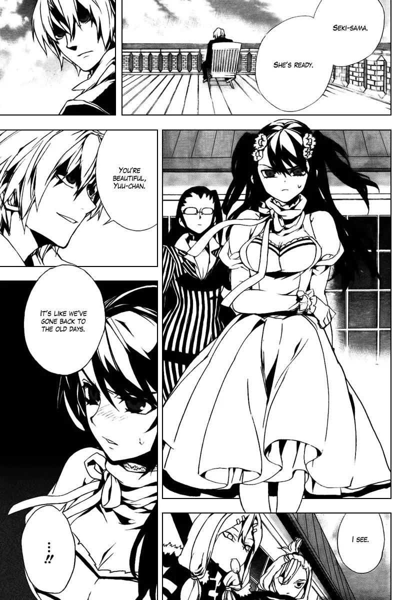 Kure-nai Chapter 27 page 10 - Chapter 27: Prisoner