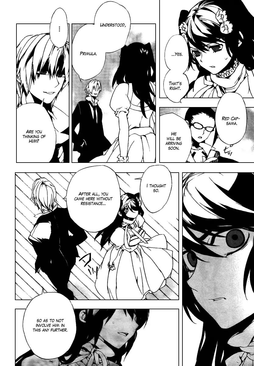 Kure-nai Chapter 27 page 13 - Chapter 27: Prisoner