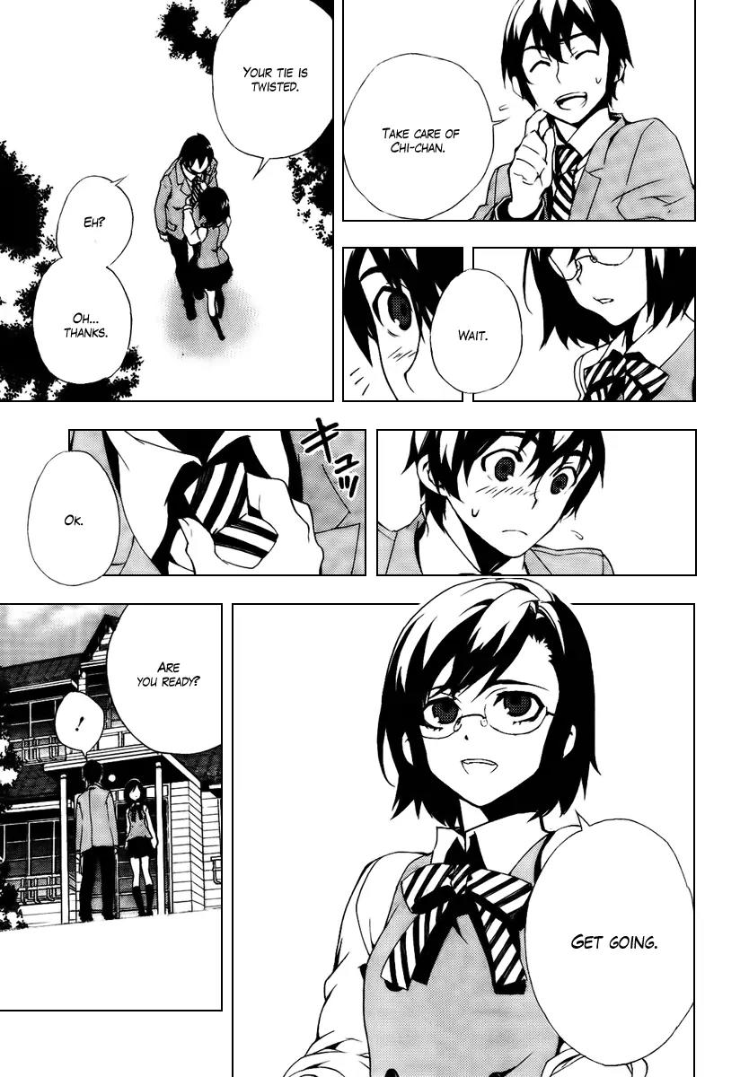 Kure-nai Chapter 27 page 16 - Chapter 27: Prisoner