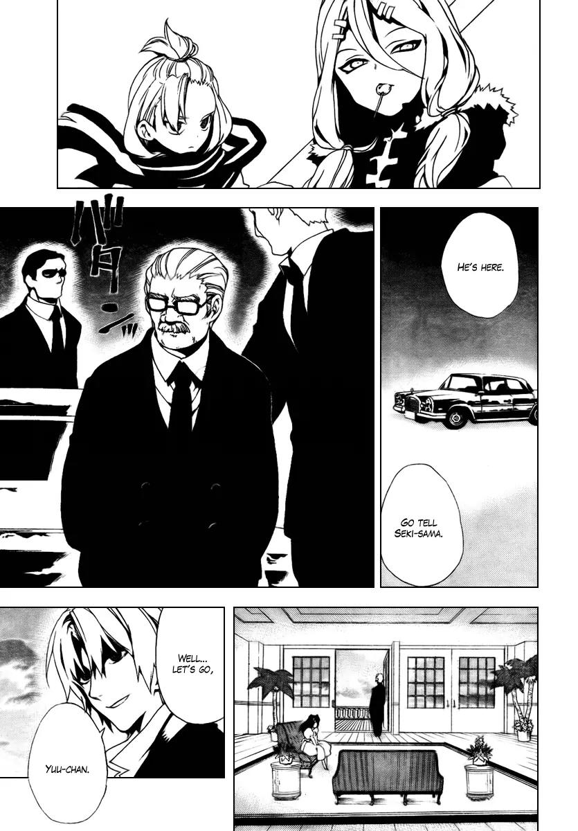 Kure-nai Chapter 27 page 18 - Chapter 27: Prisoner