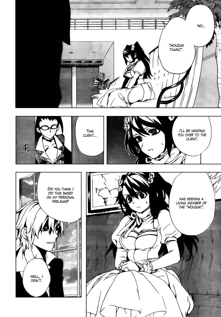 Kure-nai Chapter 27 page 19 - Chapter 27: Prisoner