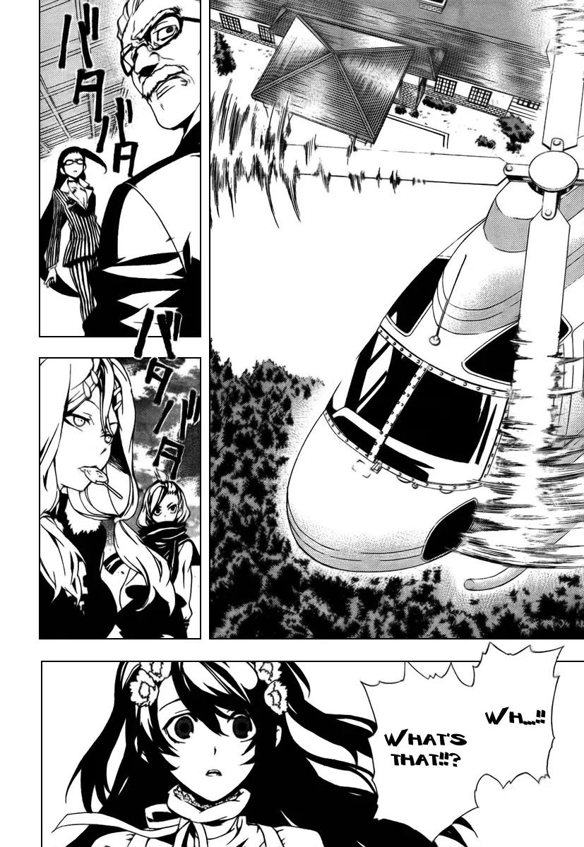 Kure-nai Chapter 27 page 23 - Chapter 27: Prisoner