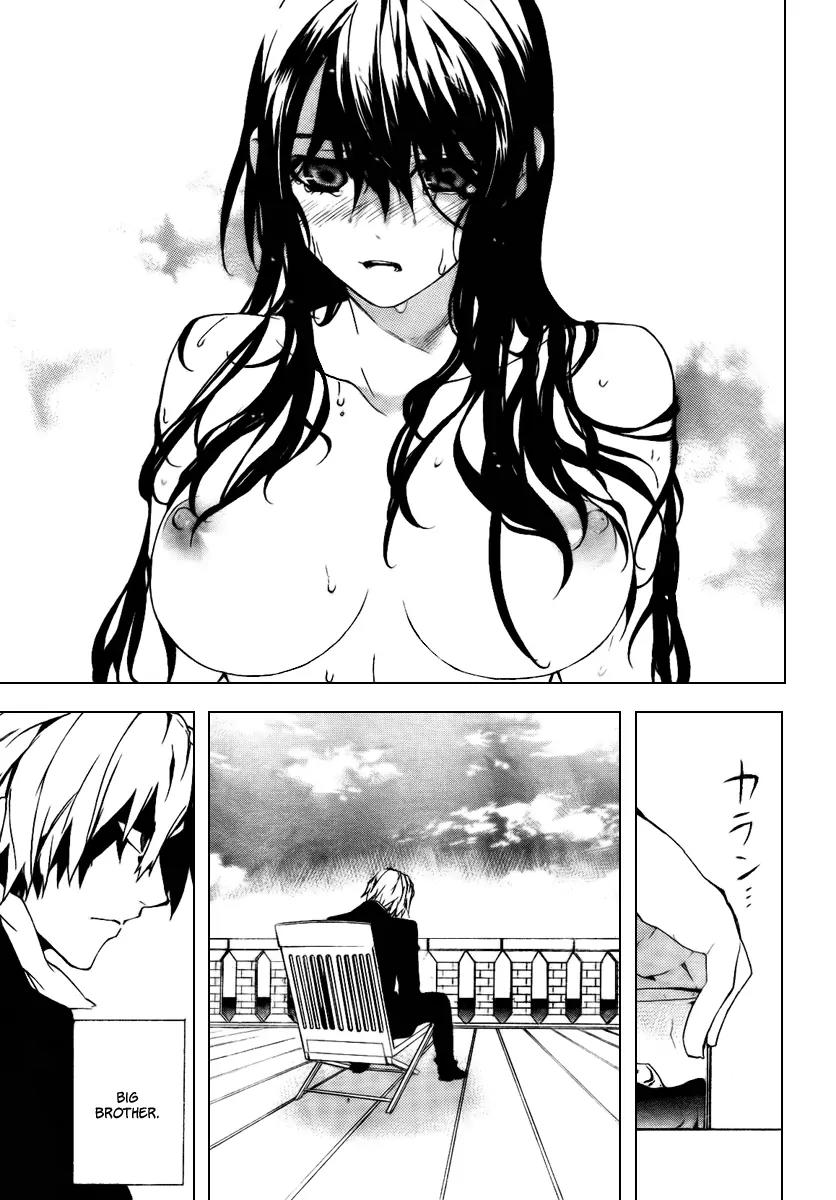 Kure-nai Chapter 27 page 4 - Chapter 27: Prisoner
