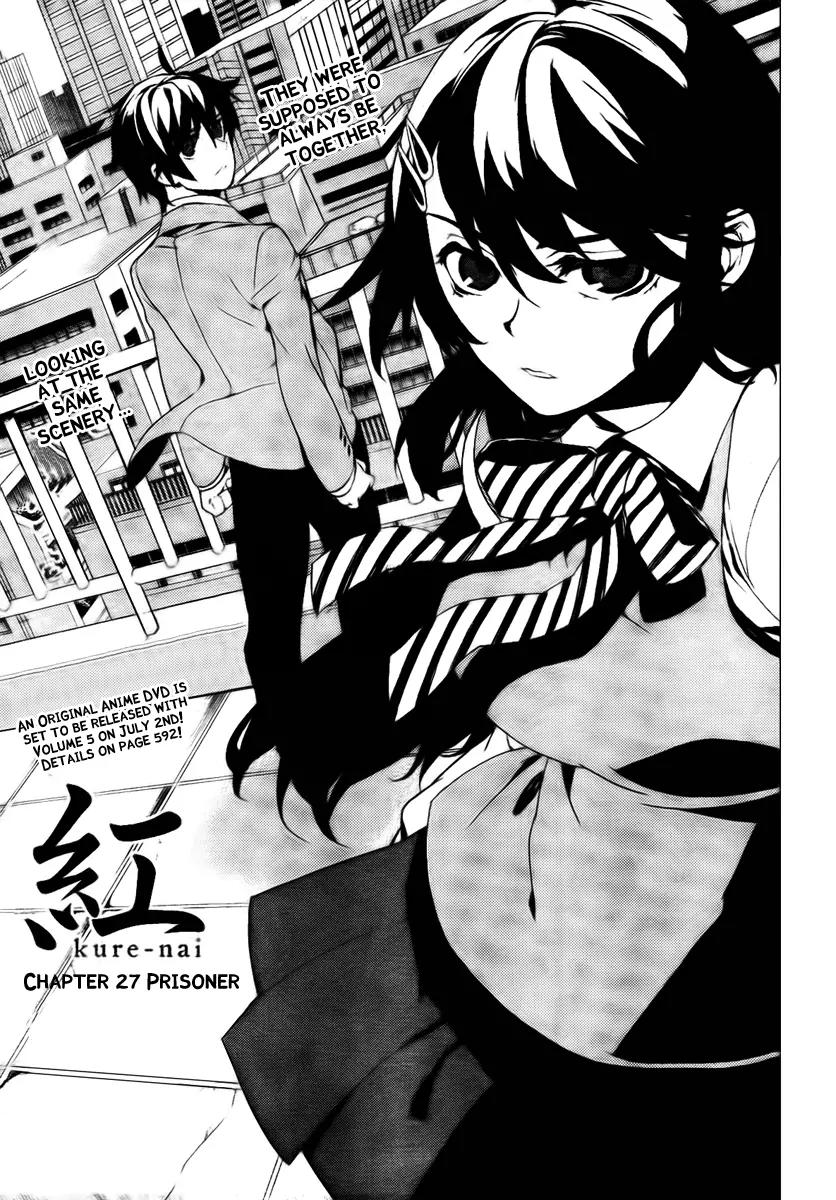 Kure-nai Chapter 27 page 6 - Chapter 27: Prisoner