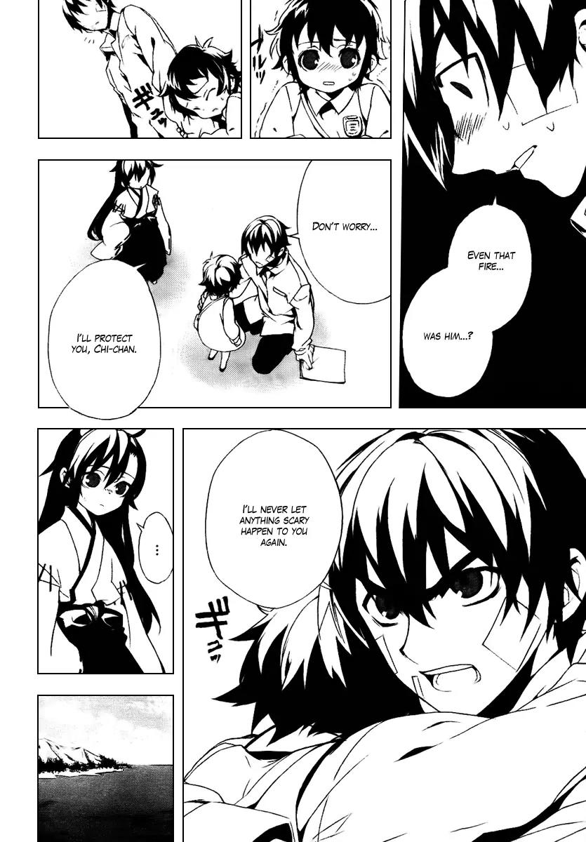 Kure-nai Chapter 27 page 9 - Chapter 27: Prisoner