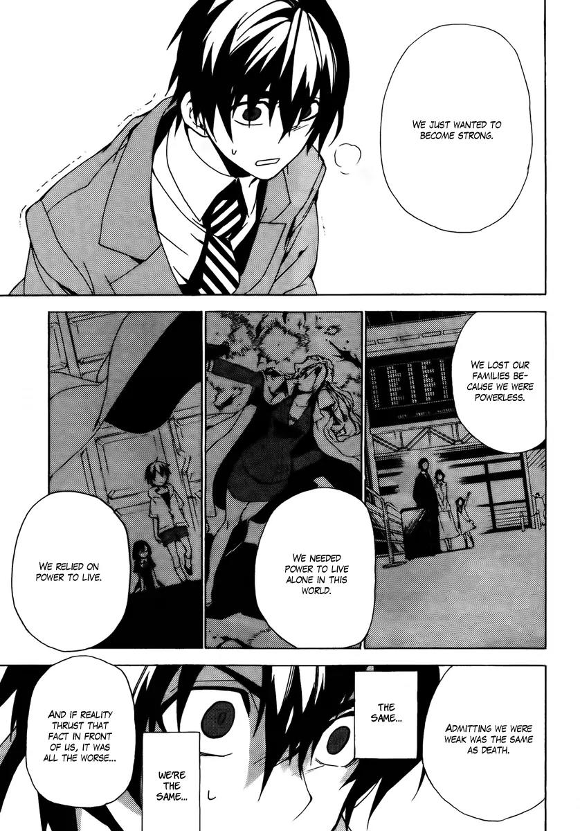 Kure-nai Chapter 28 page 21 - Chapter 28: Same - Different - Murasaki