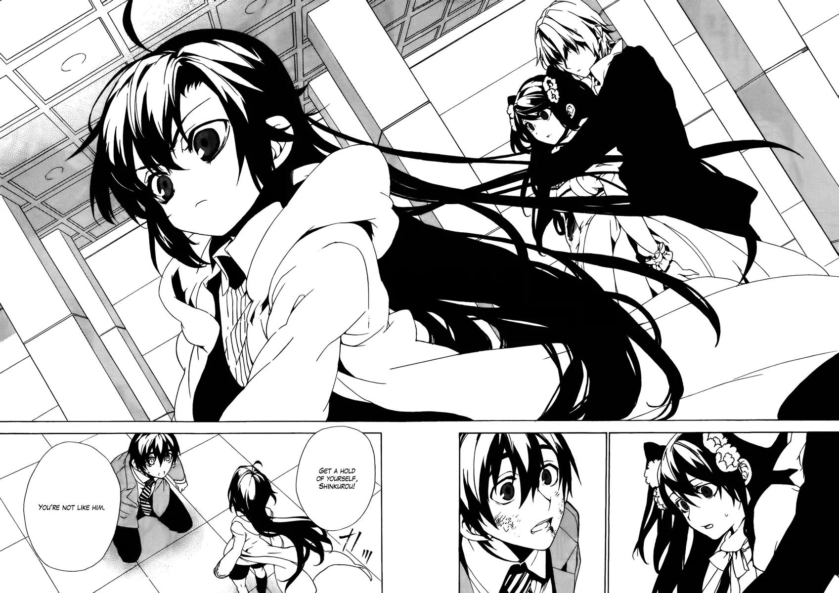 Kure-nai Chapter 28 page 24 - Chapter 28: Same - Different - Murasaki