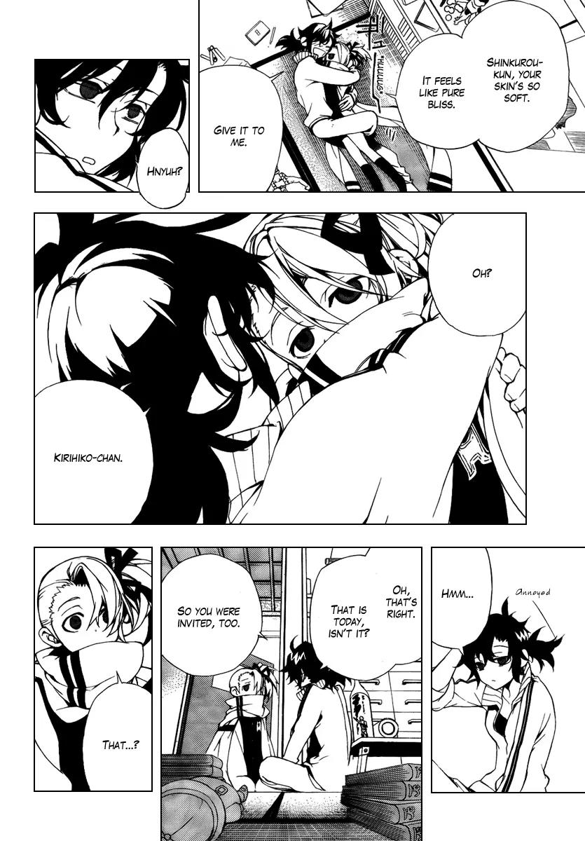 Kure-nai Chapter 29 page 10 - Chapter 29: Kirishima Kirihiko