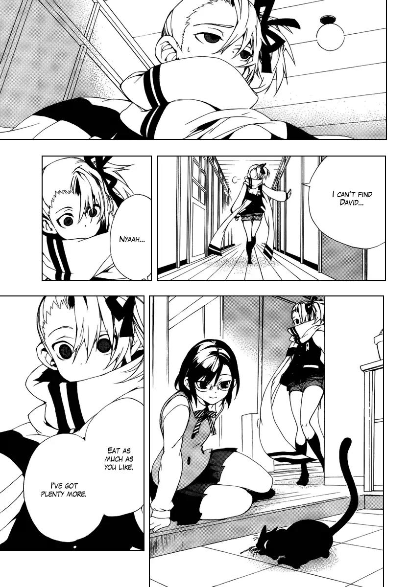 Kure-nai Chapter 29 page 19 - Chapter 29: Kirishima Kirihiko
