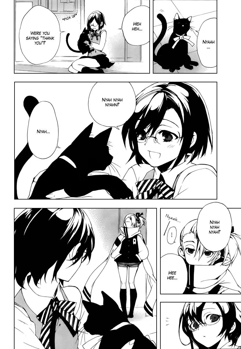 Kure-nai Chapter 29 page 20 - Chapter 29: Kirishima Kirihiko